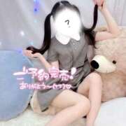 ヒメ日記 2025/08/05 17:01 投稿 みんと 学校帰りの妹に手コキしてもらった件 谷九