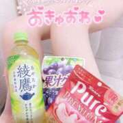 ヒメ日記 2025/08/06 00:00 投稿 みんと 学校帰りの妹に手コキしてもらった件 谷九