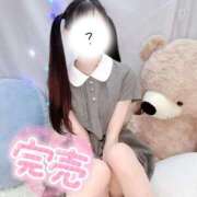 ヒメ日記 2025/08/08 18:02 投稿 みんと 学校帰りの妹に手コキしてもらった件 谷九