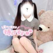 ヒメ日記 2025/08/09 17:30 投稿 みんと 学校帰りの妹に手コキしてもらった件 谷九