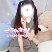 ヒメ日記 2025/08/16 18:02 投稿 みんと 学校帰りの妹に手コキしてもらった件 谷九