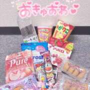 ヒメ日記 2025/08/25 23:30 投稿 みんと 学校帰りの妹に手コキしてもらった件 谷九