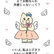 ヒメ日記 2025/09/02 15:22 投稿 みんと 学校帰りの妹に手コキしてもらった件 谷九