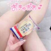 ヒメ日記 2025/09/04 12:48 投稿 みんと 学校帰りの妹に手コキしてもらった件 谷九