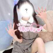 ヒメ日記 2025/09/05 18:03 投稿 みんと 学校帰りの妹に手コキしてもらった件 谷九