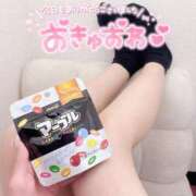 ヒメ日記 2025/09/05 23:30 投稿 みんと 学校帰りの妹に手コキしてもらった件 谷九