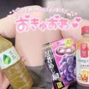 ヒメ日記 2025/09/20 00:01 投稿 みんと 学校帰りの妹に手コキしてもらった件 谷九