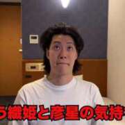 ヒメ日記 2025/09/30 06:58 投稿 みんと 学校帰りの妹に手コキしてもらった件 谷九