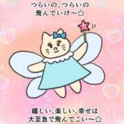 ヒメ日記 2025/10/11 03:22 投稿 みんと 学校帰りの妹に手コキしてもらった件 谷九