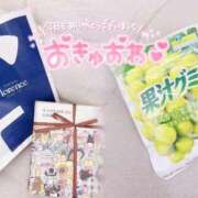 ヒメ日記 2025/10/11 23:30 投稿 みんと 学校帰りの妹に手コキしてもらった件 谷九