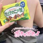 ヒメ日記 2025/10/13 23:01 投稿 みんと 学校帰りの妹に手コキしてもらった件 谷九