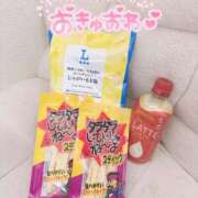ヒメ日記 2025/10/26 01:02 投稿 みんと 学校帰りの妹に手コキしてもらった件 谷九