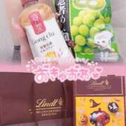 ヒメ日記 2025/10/29 00:48 投稿 みんと 学校帰りの妹に手コキしてもらった件 谷九