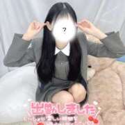 ヒメ日記 2025/10/30 19:16 投稿 みんと 学校帰りの妹に手コキしてもらった件 谷九