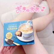 ヒメ日記 2025/10/31 00:07 投稿 みんと 学校帰りの妹に手コキしてもらった件 谷九