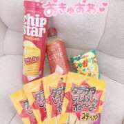 ヒメ日記 2025/11/05 23:30 投稿 みんと 学校帰りの妹に手コキしてもらった件 谷九