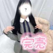 ヒメ日記 2025/11/07 19:15 投稿 みんと 学校帰りの妹に手コキしてもらった件 谷九