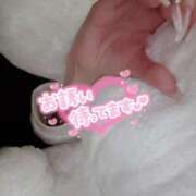 ヒメ日記 2025/11/11 21:19 投稿 みんと 学校帰りの妹に手コキしてもらった件 谷九