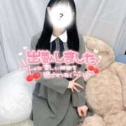 ヒメ日記 2025/11/13 20:03 投稿 みんと 学校帰りの妹に手コキしてもらった件 谷九