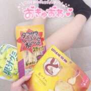 ヒメ日記 2025/11/14 00:30 投稿 みんと 学校帰りの妹に手コキしてもらった件 谷九