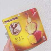 ヒメ日記 2025/11/14 05:09 投稿 みんと 学校帰りの妹に手コキしてもらった件 谷九