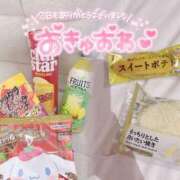 ヒメ日記 2025/11/15 00:30 投稿 みんと 学校帰りの妹に手コキしてもらった件 谷九