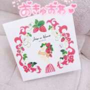 ヒメ日記 2025/11/23 23:49 投稿 みんと 学校帰りの妹に手コキしてもらった件 谷九