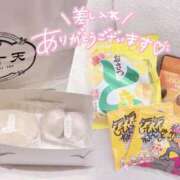 ヒメ日記 2025/11/23 23:54 投稿 みんと 学校帰りの妹に手コキしてもらった件 谷九