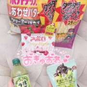 ヒメ日記 2025/11/28 00:49 投稿 みんと 学校帰りの妹に手コキしてもらった件 谷九