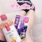 ヒメ日記 2025/12/01 23:01 投稿 みんと 学校帰りの妹に手コキしてもらった件 谷九