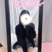 ヒメ日記 2025/12/02 19:15 投稿 みんと 学校帰りの妹に手コキしてもらった件 谷九