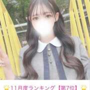 ヒメ日記 2025/12/02 20:35 投稿 みんと 学校帰りの妹に手コキしてもらった件 谷九