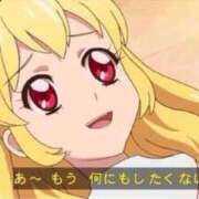 みんと すみません💧 学校帰りの妹に手コキしてもらった件 谷九