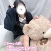 ヒメ日記 2025/12/12 19:02 投稿 みんと 学校帰りの妹に手コキしてもらった件 谷九