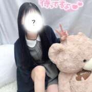 ヒメ日記 2025/12/13 19:02 投稿 みんと 学校帰りの妹に手コキしてもらった件 谷九