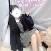 ヒメ日記 2025/12/26 19:02 投稿 みんと 学校帰りの妹に手コキしてもらった件 谷九