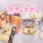ヒメ日記 2025/12/27 00:40 投稿 みんと 学校帰りの妹に手コキしてもらった件 谷九
