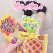 ヒメ日記 2026/01/09 23:30 投稿 みんと 学校帰りの妹に手コキしてもらった件 谷九