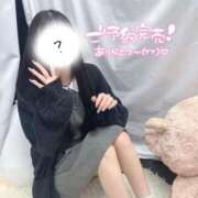 ヒメ日記 2026/01/16 19:02 投稿 みんと 学校帰りの妹に手コキしてもらった件 谷九