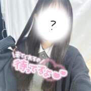 ヒメ日記 2026/01/17 19:02 投稿 みんと 学校帰りの妹に手コキしてもらった件 谷九