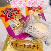 ヒメ日記 2026/01/24 21:45 投稿 みんと 学校帰りの妹に手コキしてもらった件 谷九