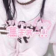 ヒメ日記 2026/02/17 19:40 投稿 みんと 学校帰りの妹に手コキしてもらった件 谷九