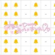 ヒメ日記 2026/02/20 18:15 投稿 みんと 学校帰りの妹に手コキしてもらった件 谷九