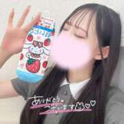 みんと ありがとう♡ 学校帰りの妹に手コキしてもらった件 谷九