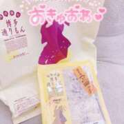 みんと 次回予定🗓️ 学校帰りの妹に手コキしてもらった件 谷九