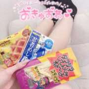 ヒメ日記 2026/03/06 23:40 投稿 みんと 学校帰りの妹に手コキしてもらった件 谷九