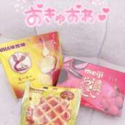 ヒメ日記 2026/03/07 21:52 投稿 みんと 学校帰りの妹に手コキしてもらった件 谷九