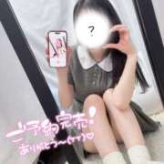 ヒメ日記 2026/03/13 19:02 投稿 みんと 学校帰りの妹に手コキしてもらった件 谷九