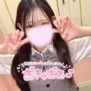 ヒメ日記 2026/03/25 23:11 投稿 みんと 学校帰りの妹に手コキしてもらった件 谷九