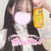 ヒメ日記 2026/03/27 22:03 投稿 みんと 学校帰りの妹に手コキしてもらった件 谷九